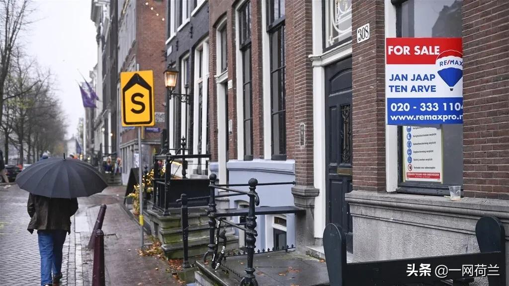 荷兰阿姆斯特丹市中心租房子,阿姆斯特丹租别墅