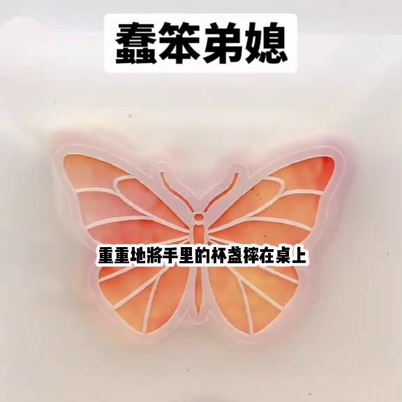 鍌昏悓寮熷,鍊斿己寮熷