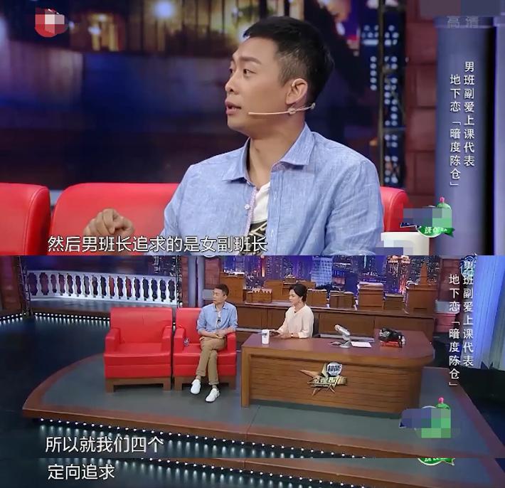 张译几几年结婚的,张译为何娶大6岁二婚妻子