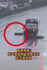 乙炔瓶与氧气瓶的安全距离,乙炔和氧气瓶安全距离是多少
