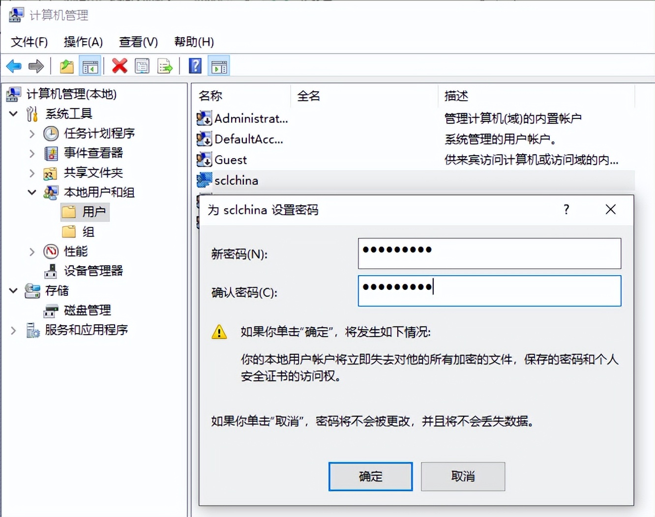 公司有佳能打印机的福利来了，将扫描文件扫描到共享夹如何设置？