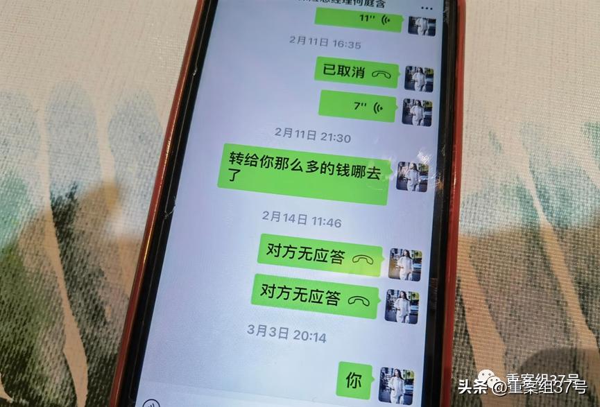 银行伪造印章骗贷,私刻公章骗贷300万怎么判