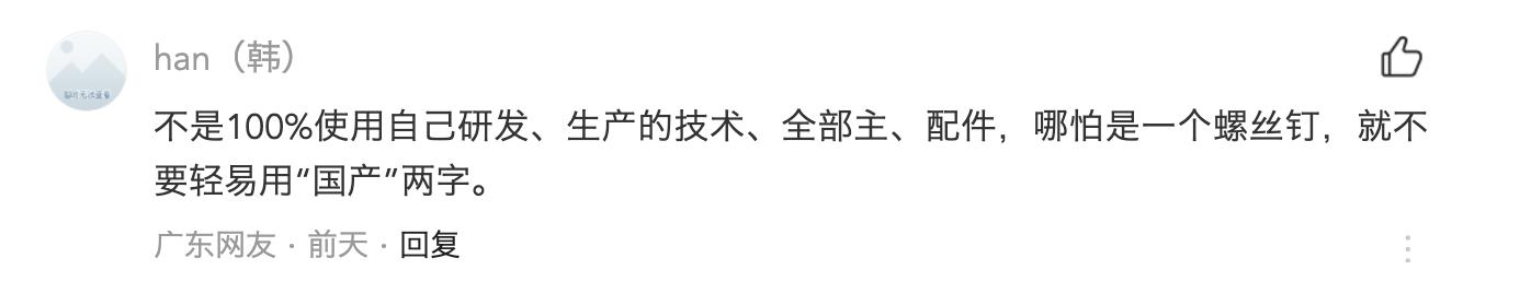 为什么外国都很尊敬中国人,国外媒体如何评价c919