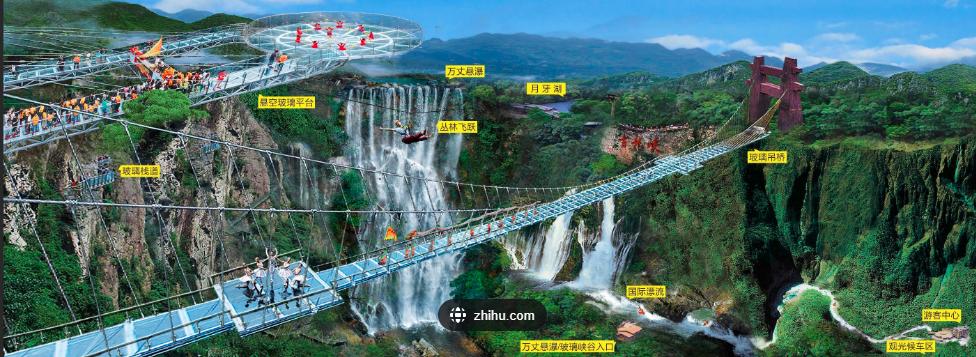 广州清远市旅游攻略,清远太和古洞风景区旅游攻略