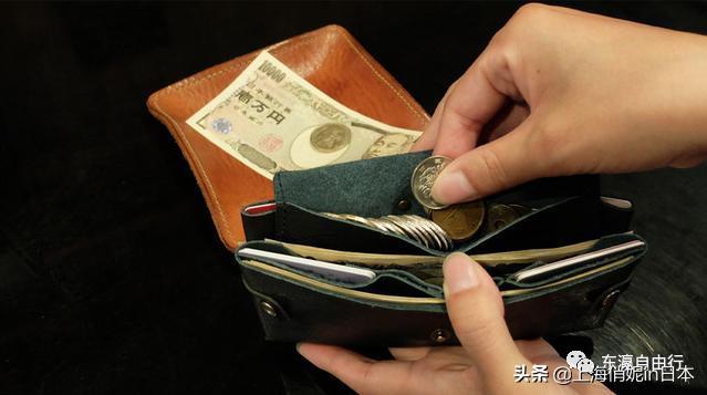 日元疯狂贬值，日本人称越来越穷了