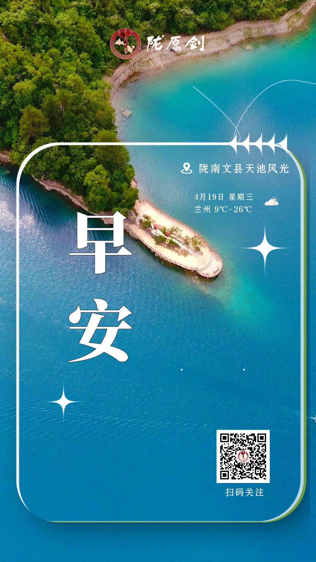 新冠肺炎的早期症状有结膜炎吗,新冠结膜炎和普通结膜炎的区别