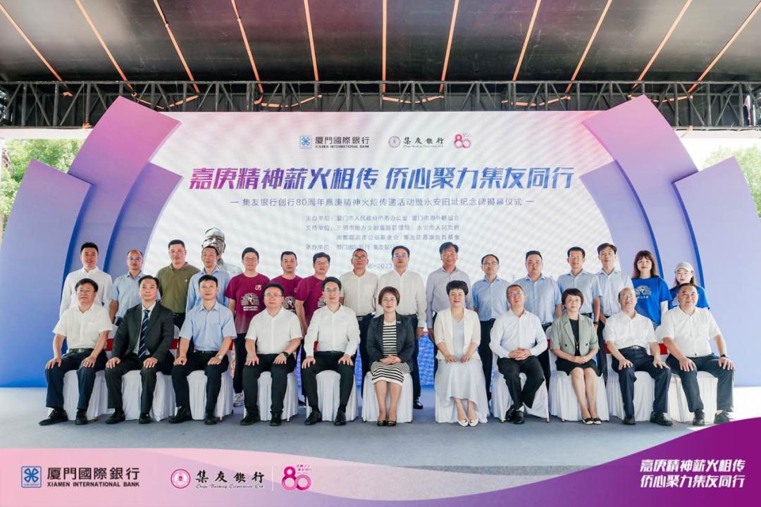 红色金融精神传承,红色金融的精神传承