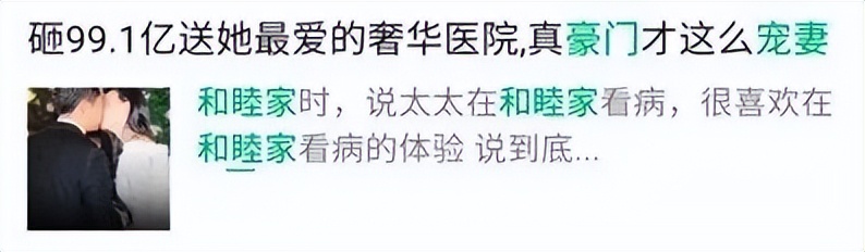 伏明霞结婚后在香港哪里生活,跳水运动员伏明霞婚姻现状