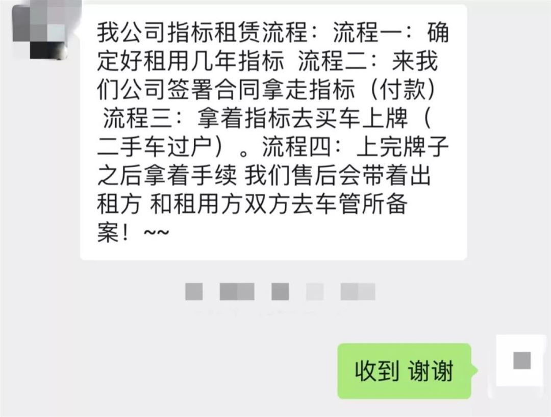 北京想买车没指标怎么办,在北京想买车摇不到号怎么办