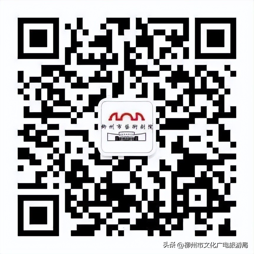 柳州原创歌曲大全,柳州经典音乐会