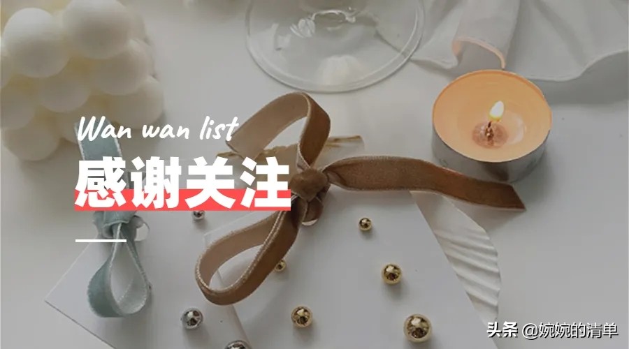 妆容教程复古温柔眼妆,妆容教程复古浓艳