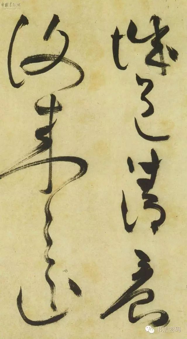 学习书法怎样入门选帖,学习书法临帖的正确流程