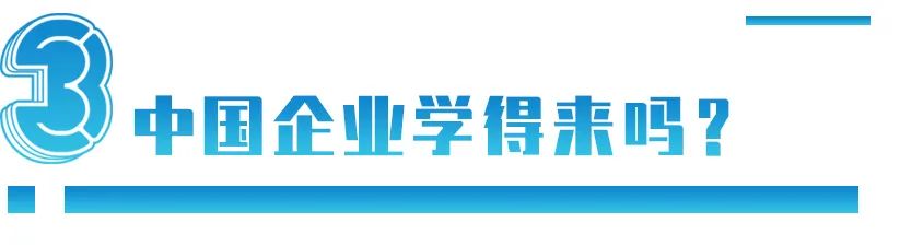 佳能珠海员工补偿最高150万,佳能关闭珠海公司补偿方案