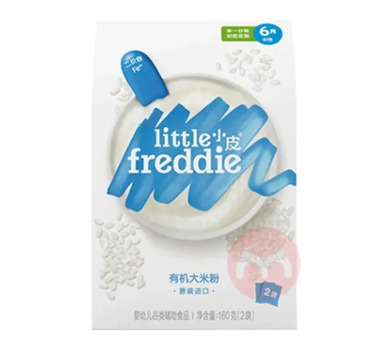 母婴用品展会2024,母婴级用品排行