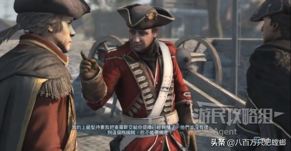 刺客信条历代剧情介绍,刺客信条历代剧情详解