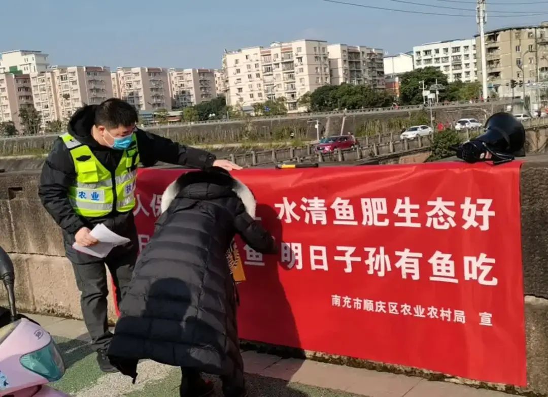 南充垂钓罚款,南充禁渔期关于钓鱼的规定