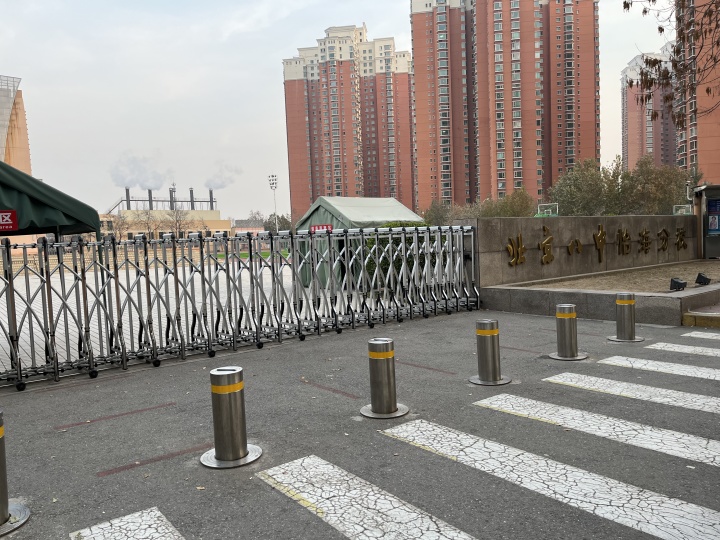 丰台怡海花园哪个小区比较好,丰台怡海花园现状