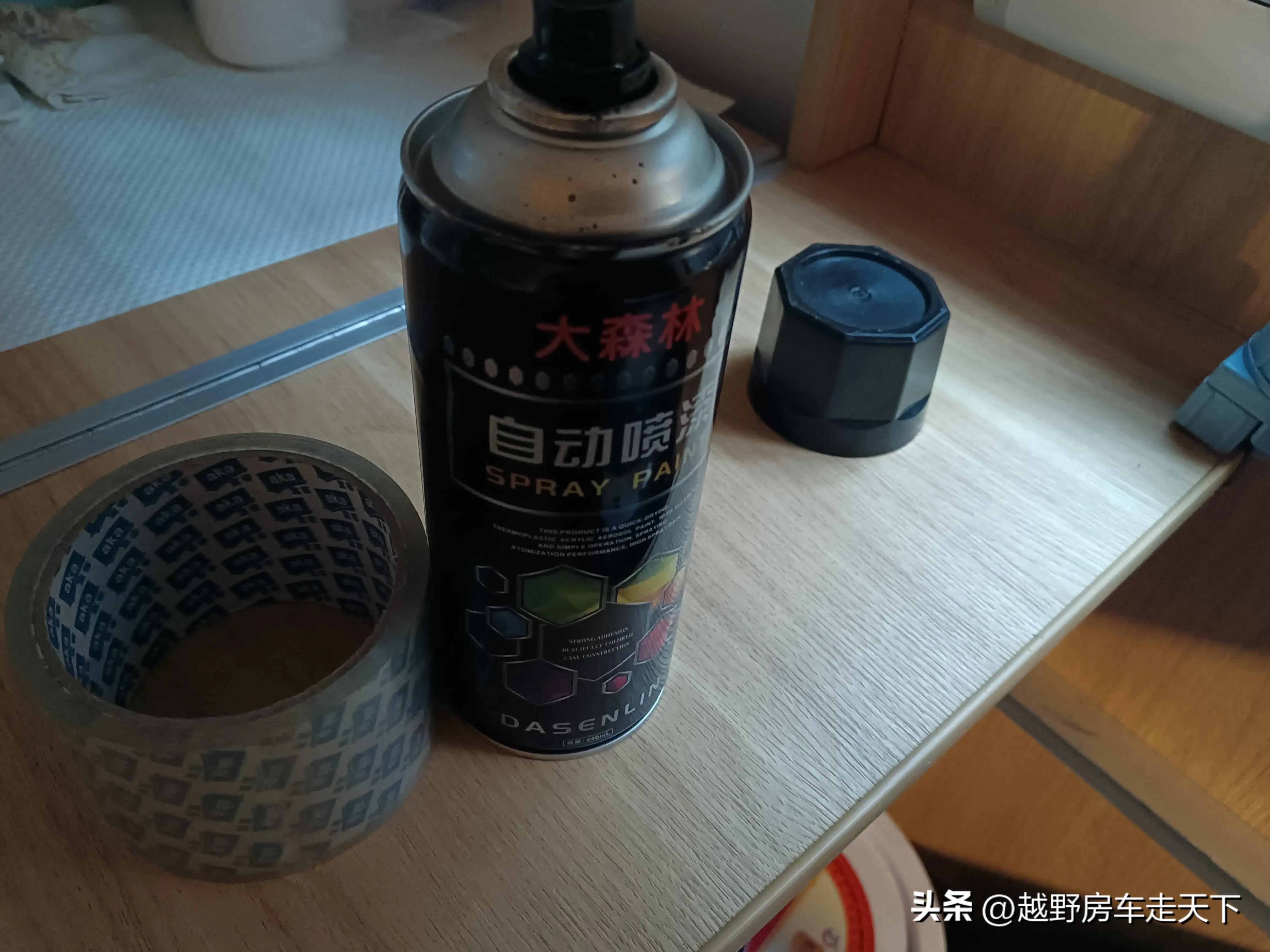 大流沙砸坏车子,铁皮车壳撞裂开怎么修复