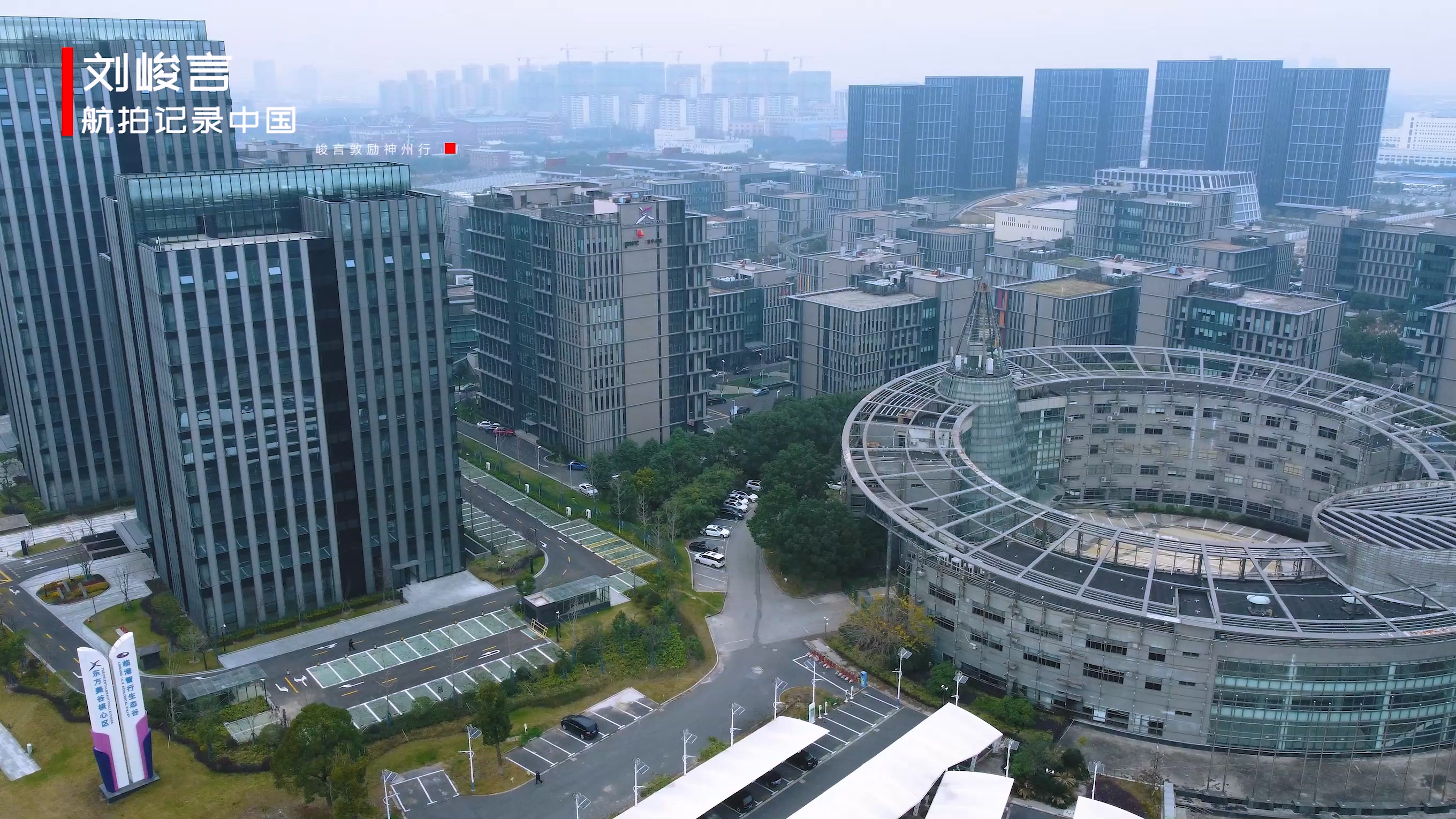 奉贤新城九大片区,奉贤新城优势劣势