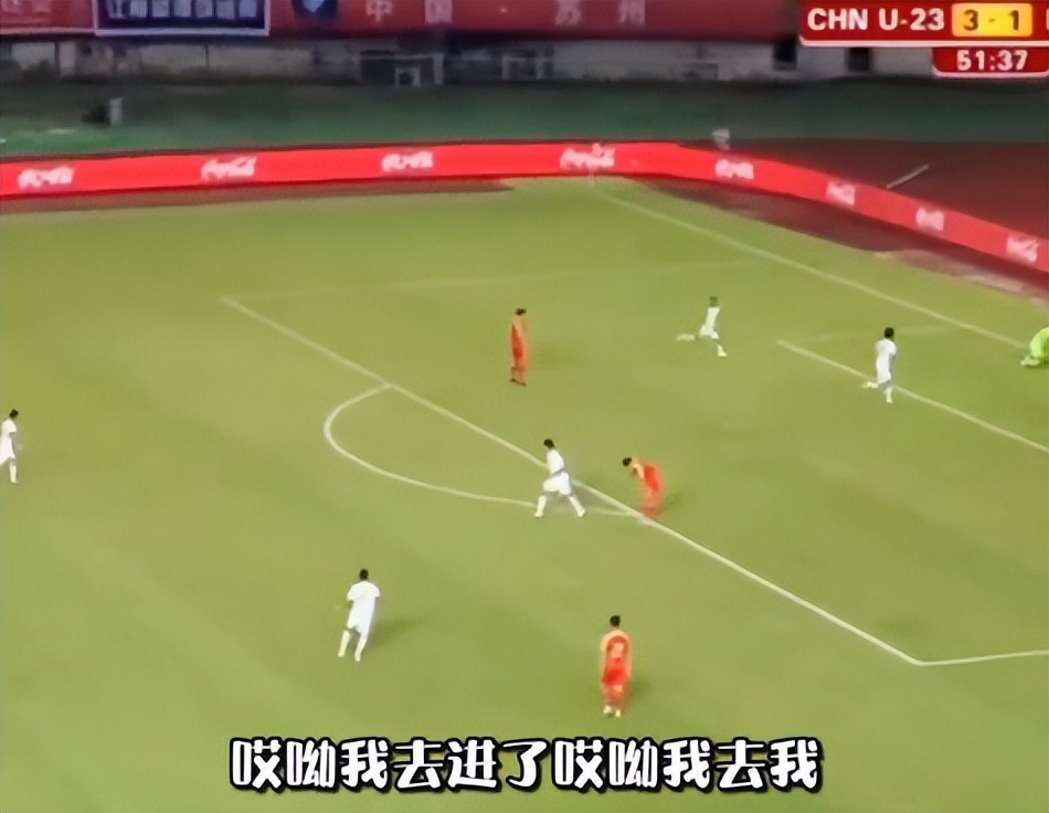 李铁涉嫌违法被查，敛财手段被曝光，一亿存款只是冰山一角