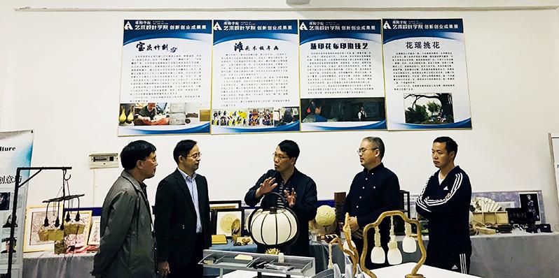 真实的邵阳学院,邵阳学院校园墙