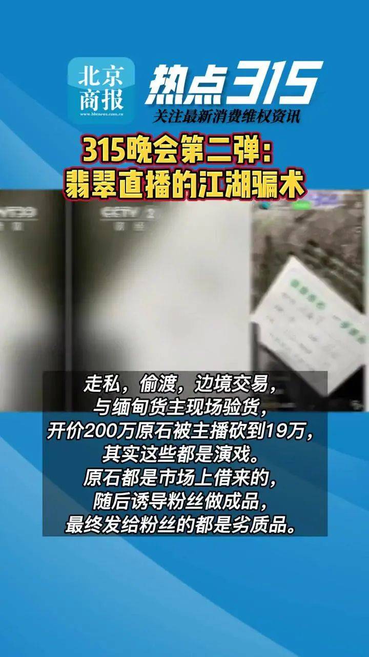 2022年的直播电商发展做个预测,直播电商17年到18年