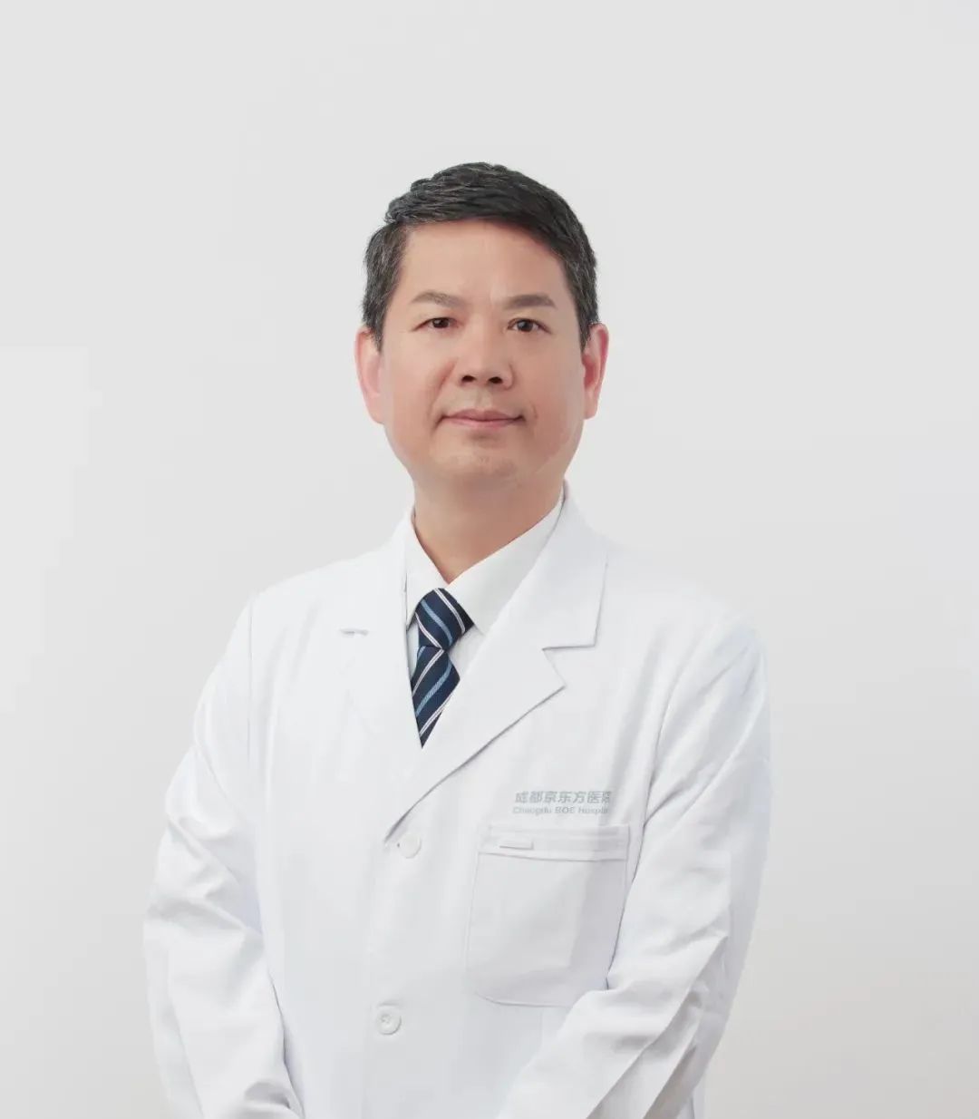 成都京东方医院专家门诊正式开诊，30余位知名专家现可预约！