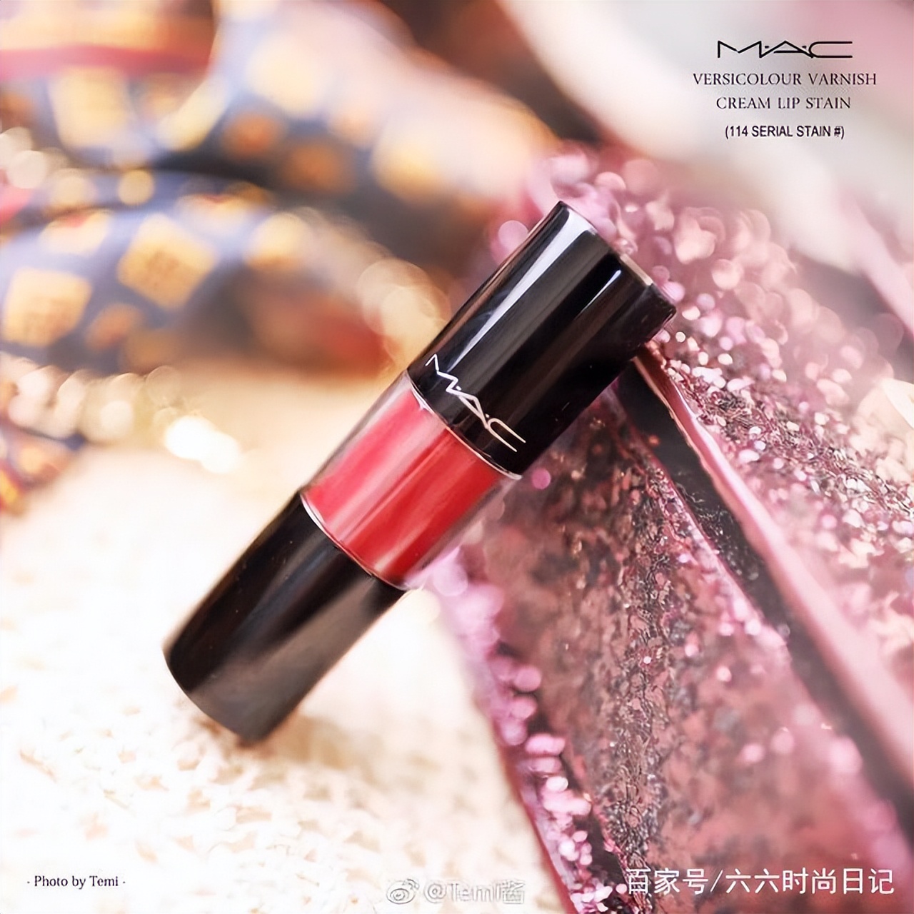 显白口红气质口红推荐女生,春夏必备的显嫩口红推荐