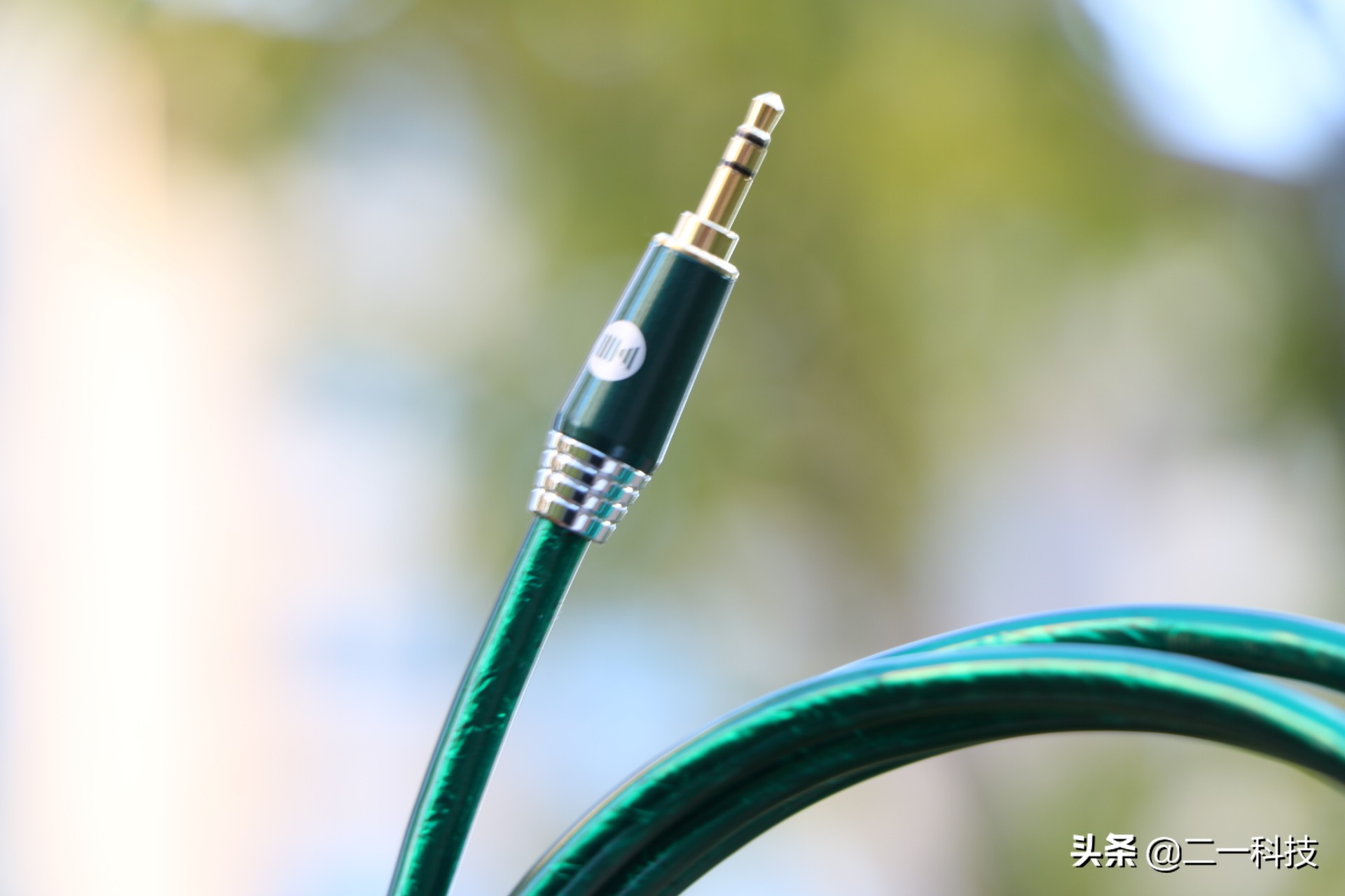 开博尔aux音频线怎么样,绿联镀银音频线aux车载音响连接线
