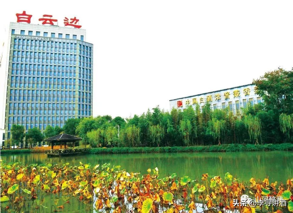 山河醉我||12个必须打卡的白酒胜地