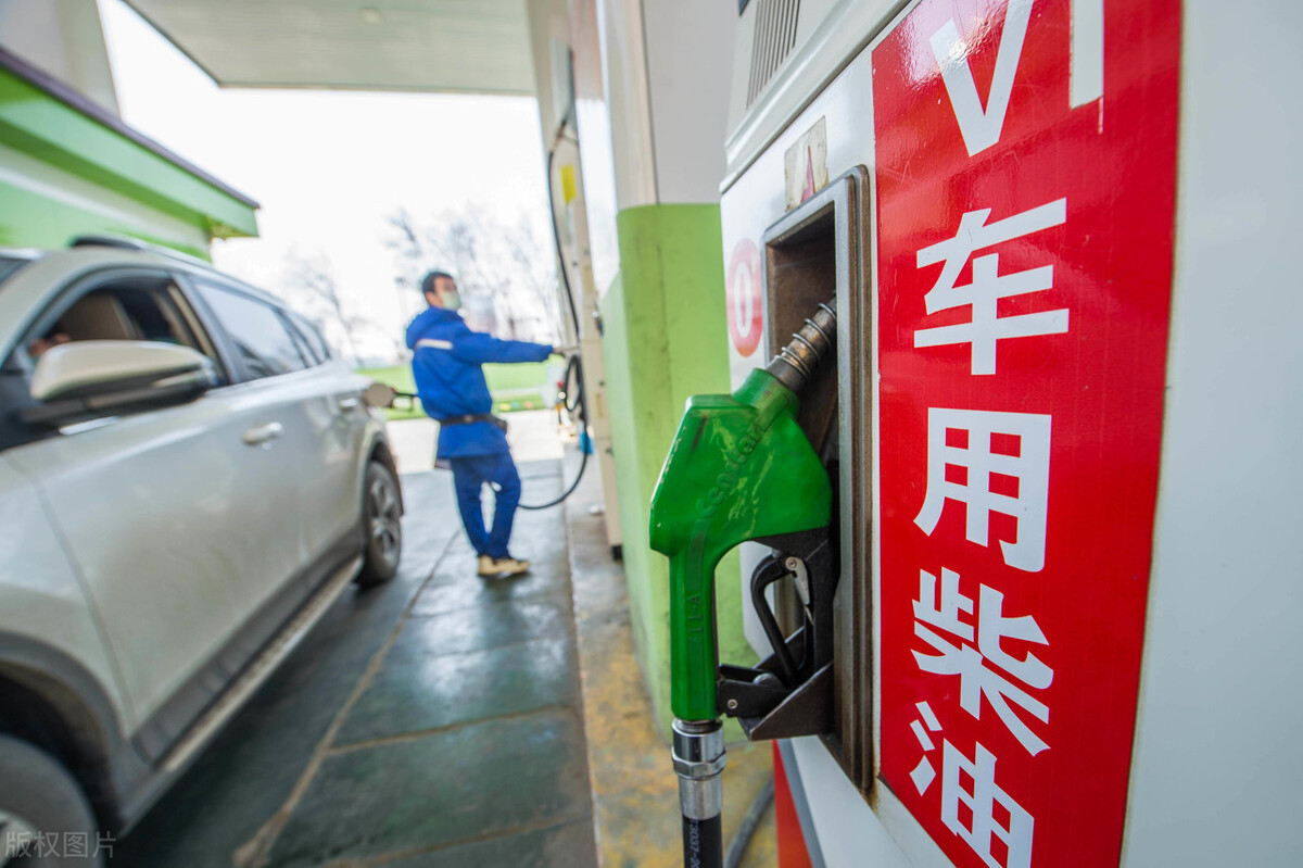 11月18日今日柴油价格表,今日柴油价格2018年9月18日