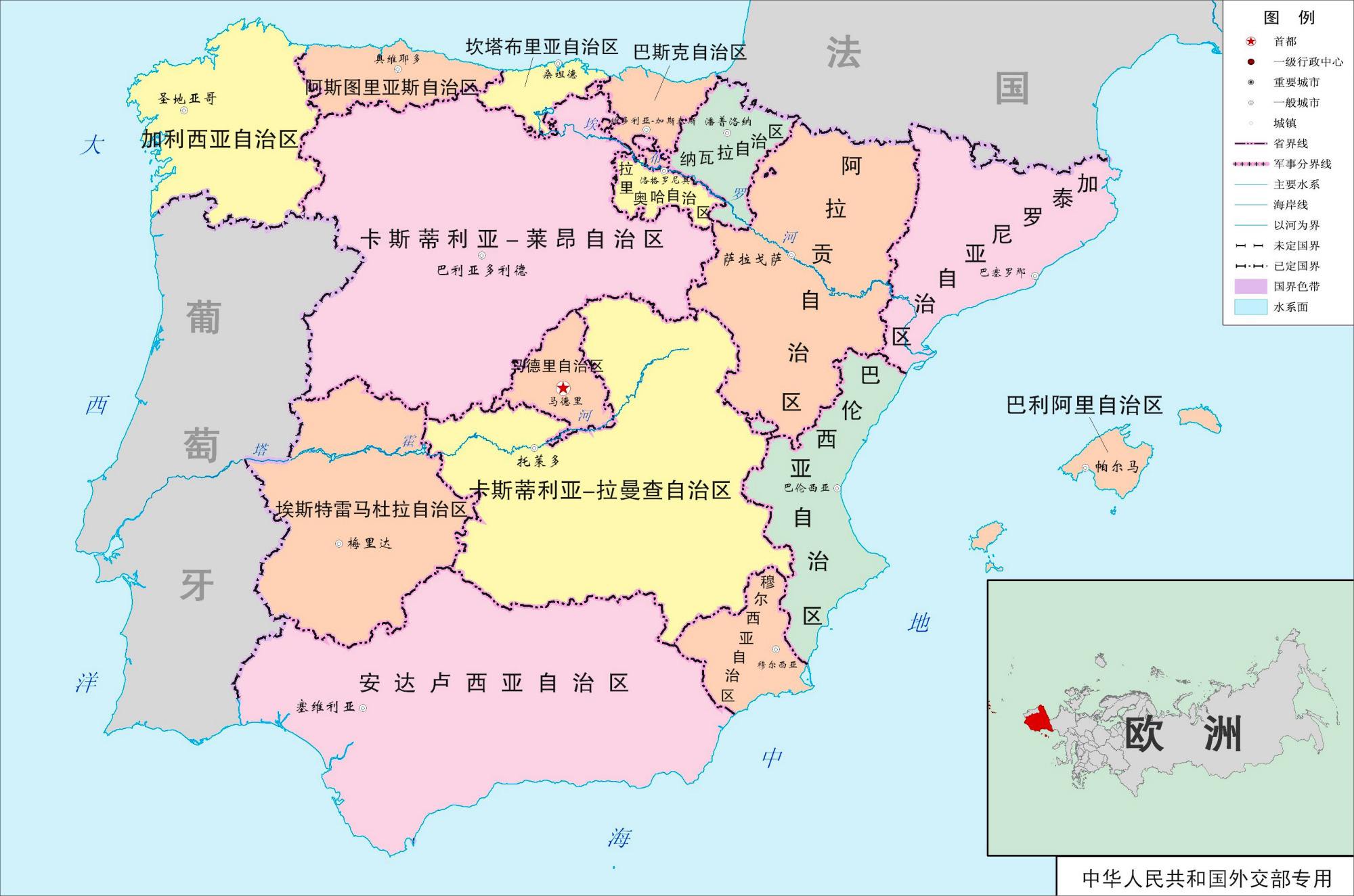 佩里海军护卫舰,美国海军佩里级导弹护卫舰