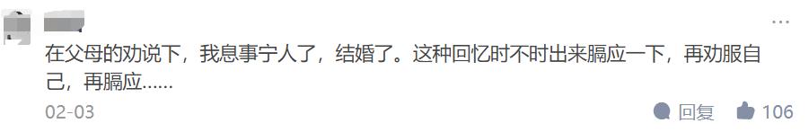 男人在什么年龄段最容易精神出轨,女人精神出轨最佳处理方法