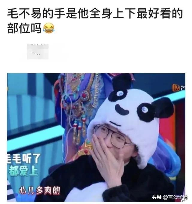 手比脸好看系列,年轻帅气老了丑的6位明星