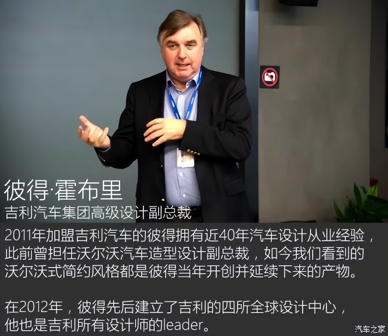 最新国产汽车设计,中国这十年科技的发展