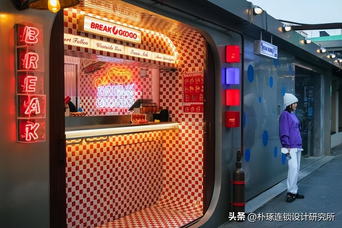 店面门头人物logo创意设计,摆摊门头招牌设计效果图简约