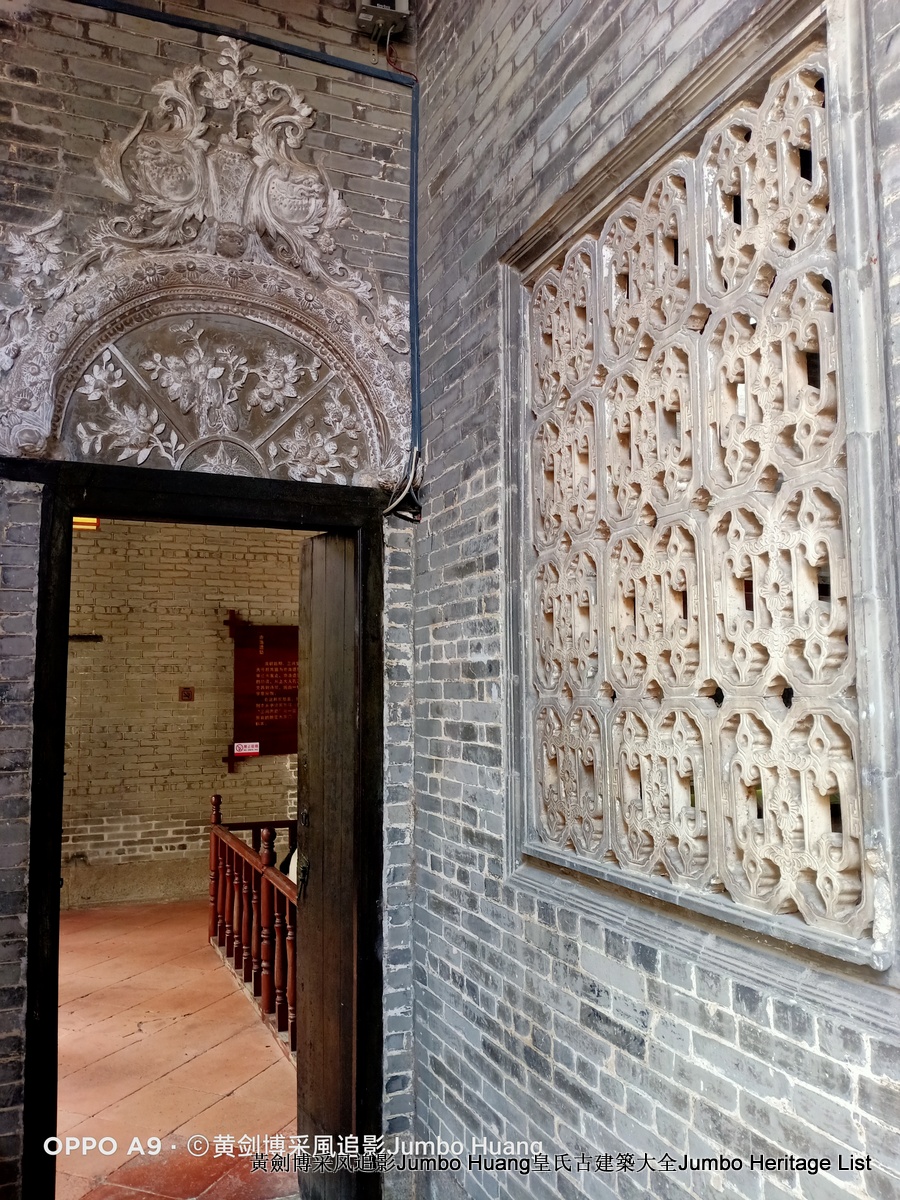 第3206回：碧江金楼藏粉黛春，金漆木雕留职方第