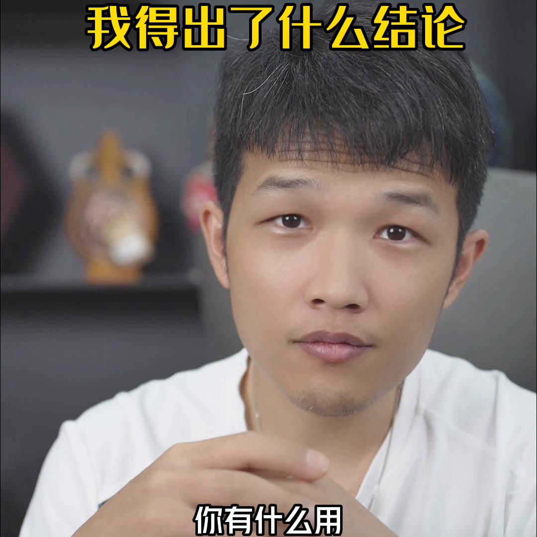 2021年创业项目最好赚钱的是什么,赚钱固然很重要