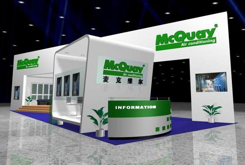 中央空调水机品牌排行榜前十名,水系统中央空调品牌排行榜前十名