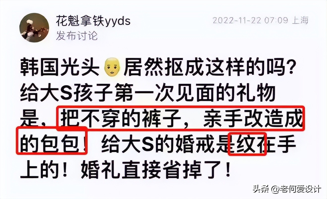 张兰回应麻六记被指代工 (张兰现在的麻六记是自创品牌吗)