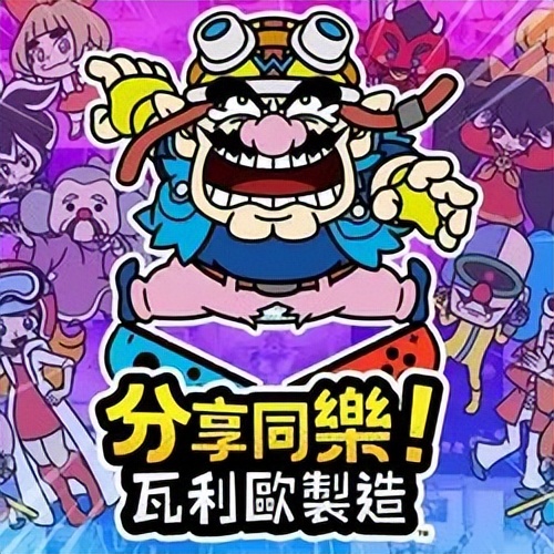 switch好玩的多人联机游戏,switchlite好玩的游戏