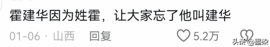 因姓而惊艳的名字颜,你听说过哪些因姓而惊艳的名字