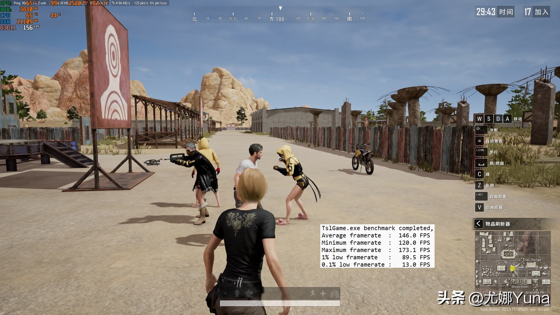 联想geekprog5000真实测评,geekprog500测评