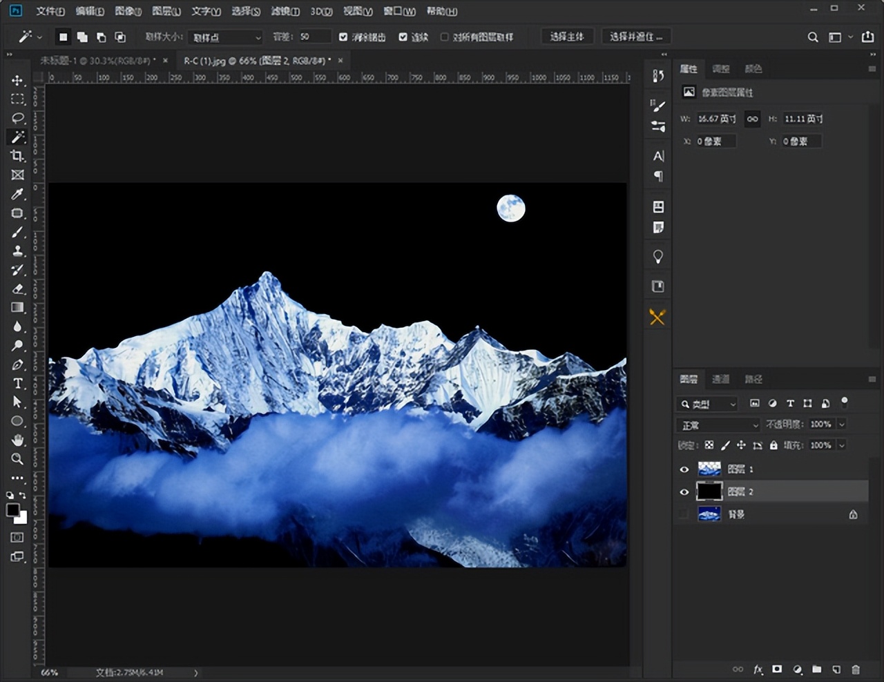 ps技巧抠图去白边,ps快速抠图怎么快速处理毛边