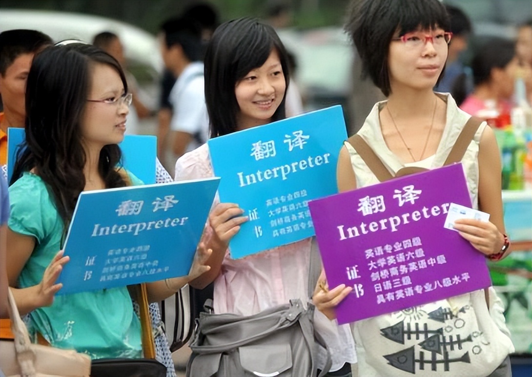 大学文科冷门专业最新排名,最不推荐的十大文科专业