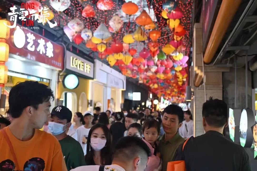 南明区新的打卡点,南明区打卡景点