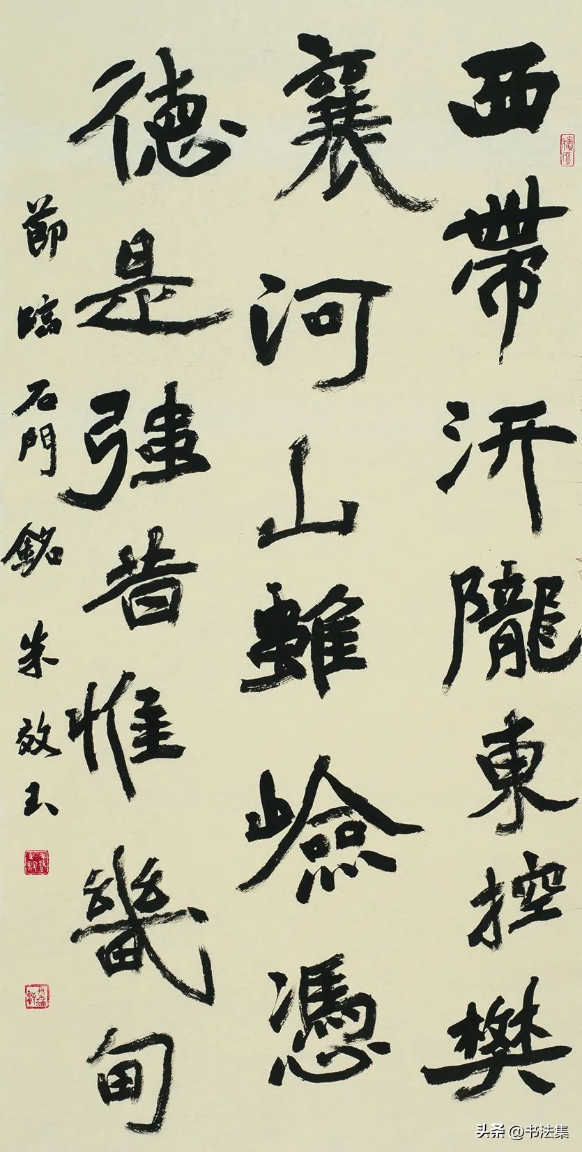 青海省第三届书法临帖展,全国第三届书法临帖展云南省