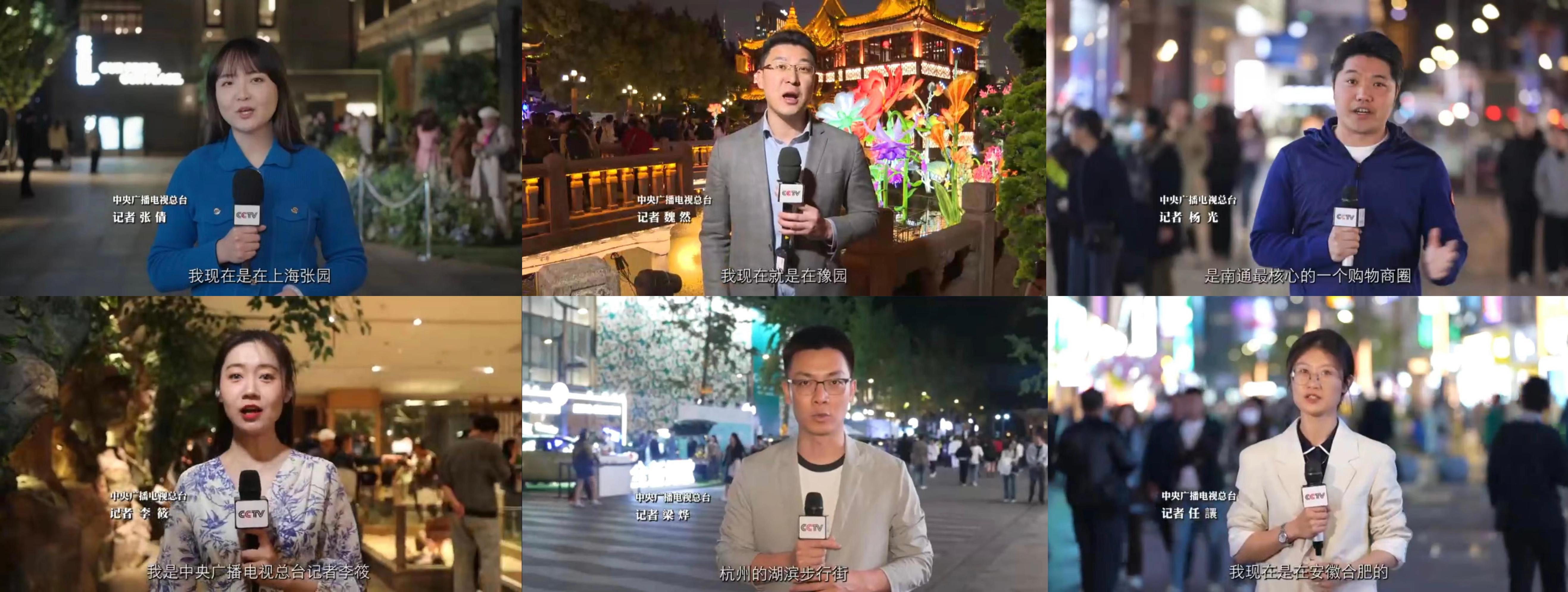 2023国际消费季暨上海五五购物节,上海五五购物节聚焦消费新需求