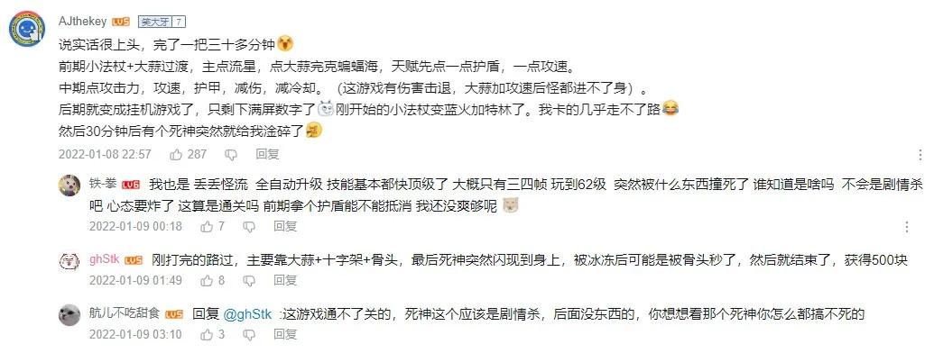 steam特别好评小游戏,steam特别好评解谜游戏