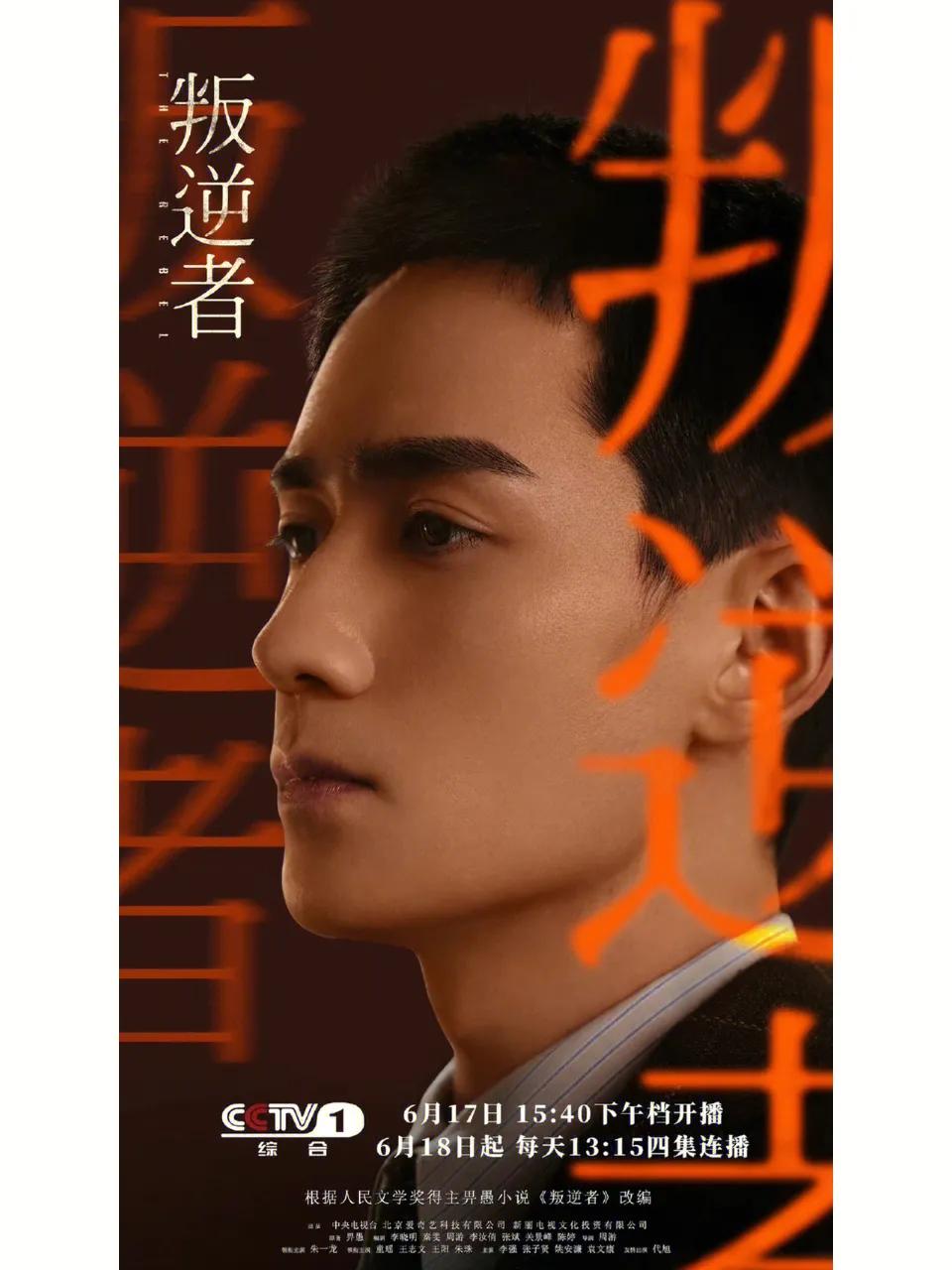 谍战片9.7分以上谍战解说,经典谍战片推荐中国谍魂